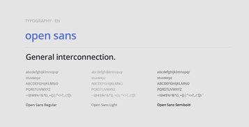 數(shù)字互聯(lián)新紀(jì)元 Gi Domino標(biāo)志設(shè)計(jì)解析與數(shù)字內(nèi)容制作服務(wù)前瞻
