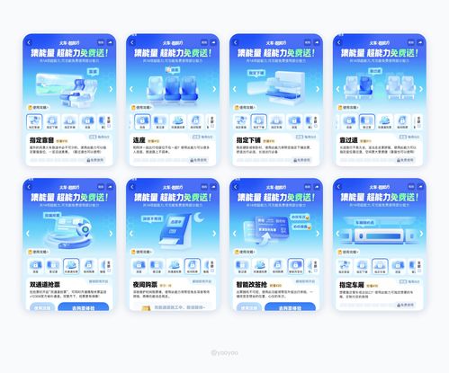 從產(chǎn)品思維到應(yīng)用實(shí)踐 情感化設(shè)計(jì)指南在數(shù)字內(nèi)容制作服務(wù)中的應(yīng)用