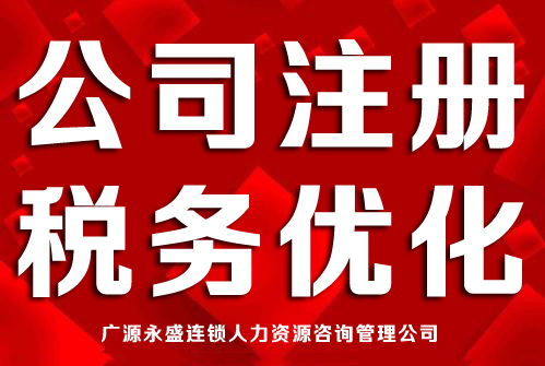 北京商務(wù)服務(wù)新選擇 探索北京分類(lèi)168信息網(wǎng)的高效商務(wù)代理代辦服務(wù)