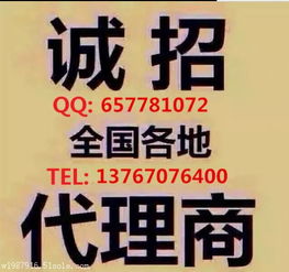 廣西東交所手續(xù)費(fèi)招商代理 開(kāi)啟金融合作新篇章